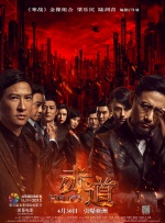 国毛片