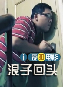 色情故事